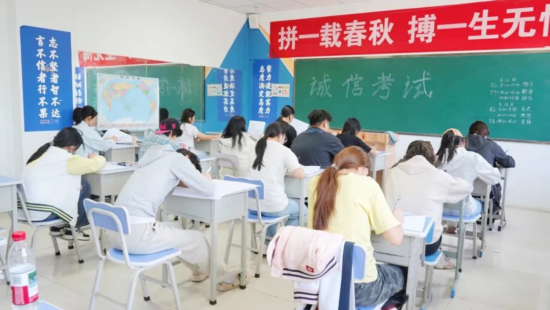 淬锋聚能，蓄力前行 ——兰州学远教育五月月考回顾